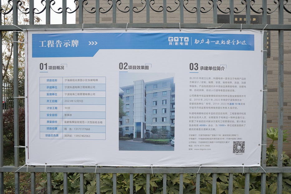 B13A8247.JPG